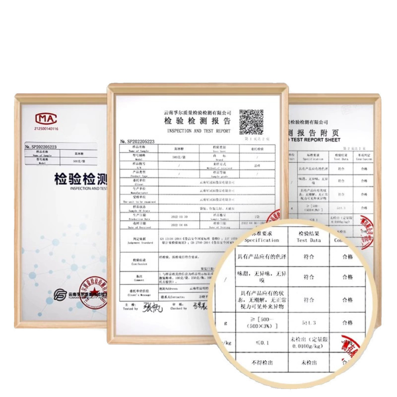 云南甘蔗白砂糖罐装5斤家用商用散装细烘焙白糖产甘蔗原榨调味|undefined
