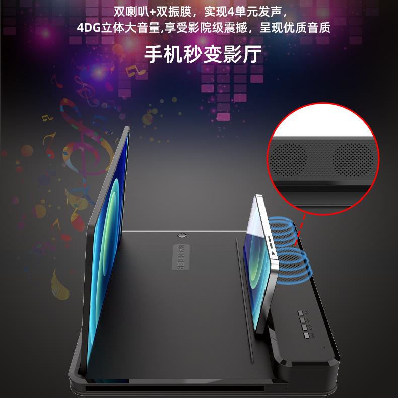 J-16-790_12.png