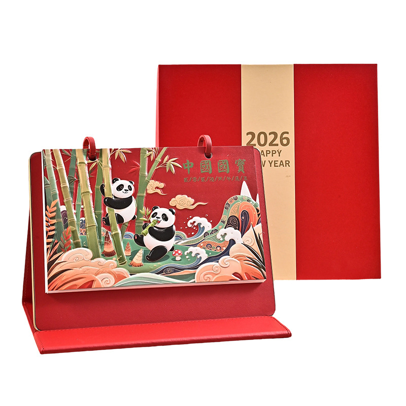 ��������2026����̨�����帡��������������ߵ�Ƥ����������ֱ��