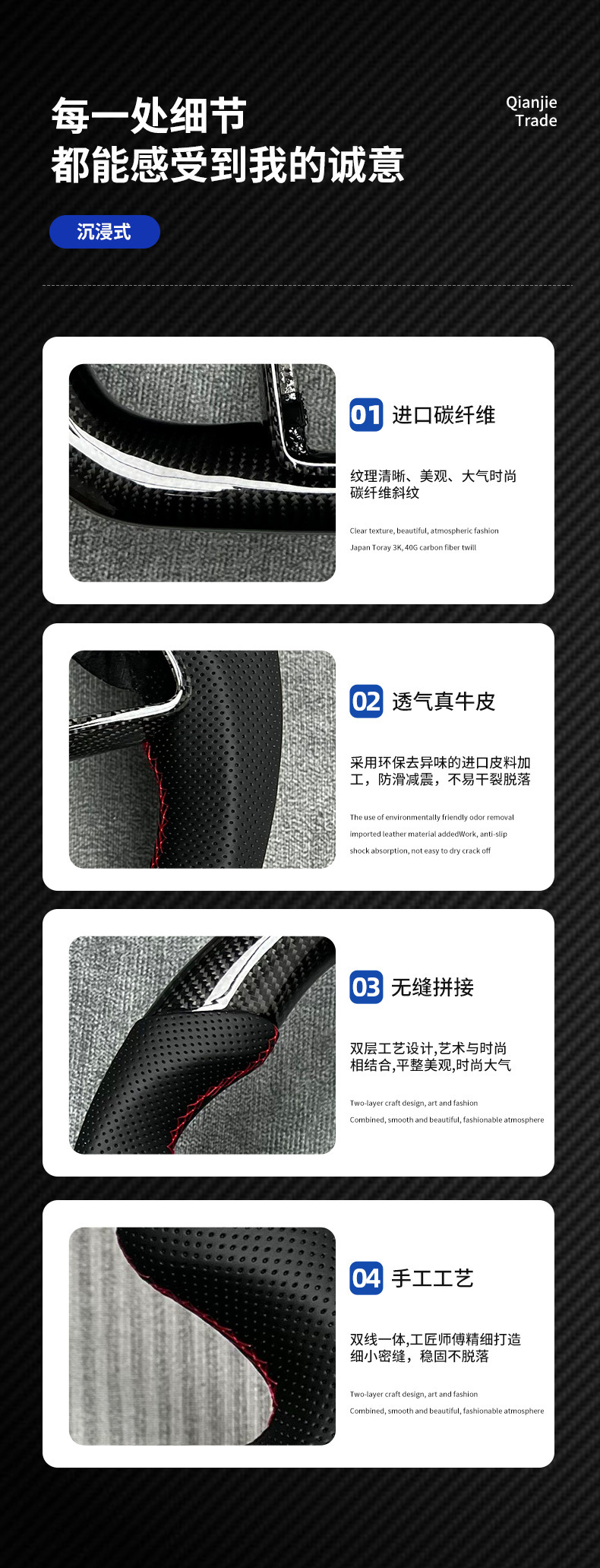 Carbon Fiber Steering Wheel Customization Suitable for Porsche Macan Cayenne Panamera Steering Wheel Processing