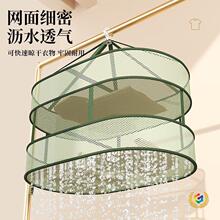 ����ë��ƽ䁾W�����ۯB���L����@���¾W���»@���L���¼܏S��ֱ