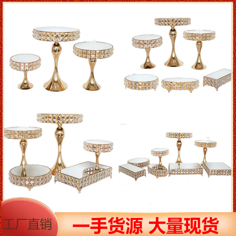 Manufacturer's European-Style Mirror Crystal Cake Stand Eight-Piece Set for Wedding Cake Shop, High-Footed Window Display Dessert Cake Stand