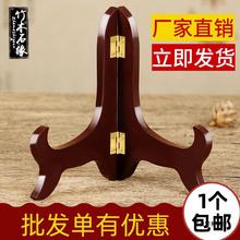 ����м��Ӽܲ�܌�ľ���~�ײ��ն���չʾ�ܱP��֧���м����