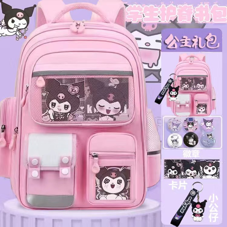 A711KU 로미 국수 카드 6 배지 인형