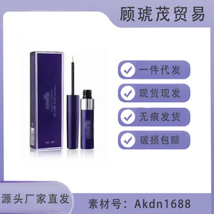 Cavilla Cavilla Eyelashes and Eyebrows Hyperplasia Liquid Thick Curling Waterproof Non-Smudge Wholesale Yellow and White 3ml