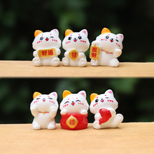 �ɐ��ձ�������ؔ؈���kģ����߄�����܇�[��܇���п�̨�b���