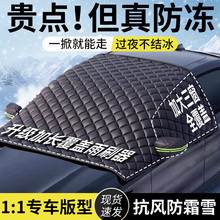 ��܇܇��܇�ְ�������Ӻ������ѩ������ǰ���L������ѩ��˪����