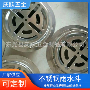 ���P䓺�����ˮ�������A��ʽ��������OӋ�����g��ˮ��