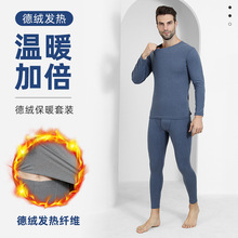 �Ӵ�ů���b��ʿ���l �����걣ů���´��������������ѝ���b��