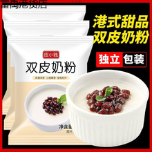 ��ʽ�pƤ�̷�ԭζ�����������Ʒ�����̲�ꌣ���������lԭ���ϏS