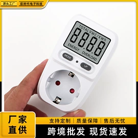 水质分析仪;其他实验仪器;PH计