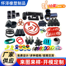 ���ƹ��I���������z�����s��NBR�ͷ��z�ܙCе�O���ܷ�����