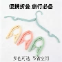 铆钉款学生晾晒收纳衣架