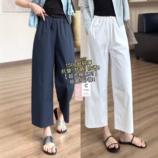 ���ݡ���؛��150g �p��խ߅΢��ֱͲѝ ����͸��O��9������ѝ