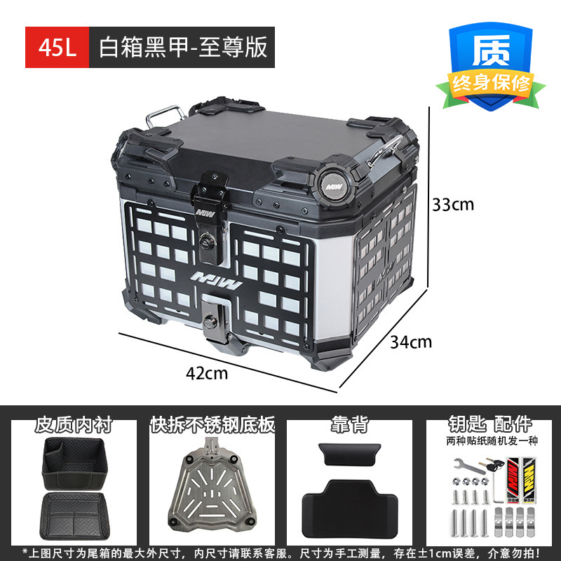 Fabricantes al por mayor motocicleta general 45L/55L caja trasera de aleación de aluminio de gran capacidad a prueba de caídas baúl de coche eléctrico