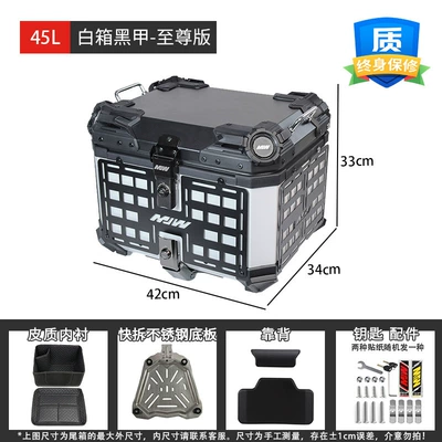 Manufacturer Wholesale Motorcycle Universal Motorcycle trunk - 45l-armorblack-net-on-white-backgroundextreme-editiontail-box