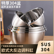 304���P����غ�ϴ������ú��������ô���ϴĘ��ϴ��ϴ�����ش�