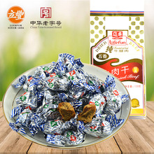 �Ϻ����Sţ���130g���b����ţ�������e��ʳ�k������ʳ���A����̖