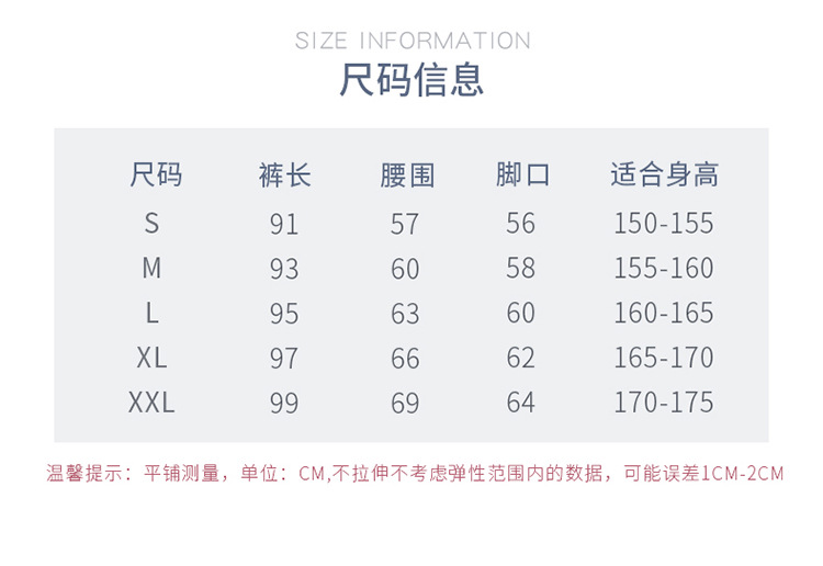 详情页_03.jpg