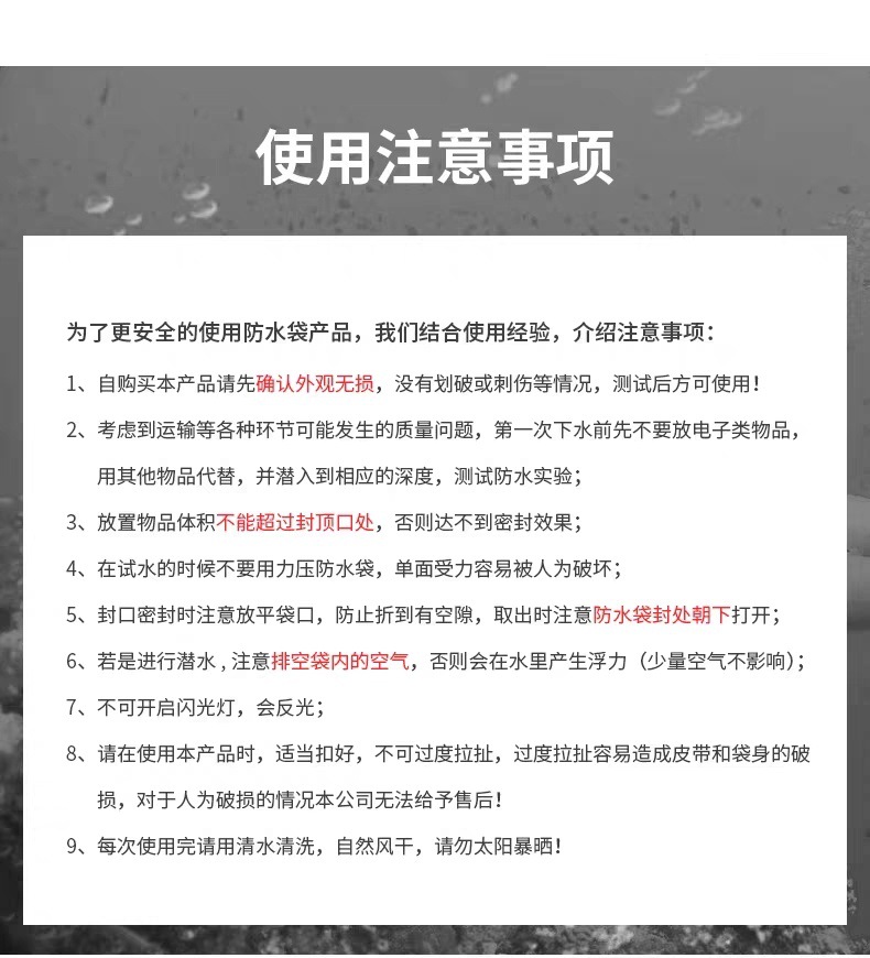 91cde044-902c-49bc-b523-b4c34cb57fd9.jpg?x-oss-process=image/format,png