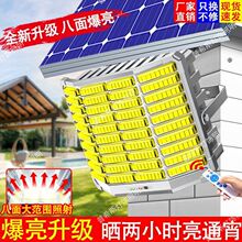 ̫��ܟ�����������̫������������Ñ���ͥԺ���r�峬������