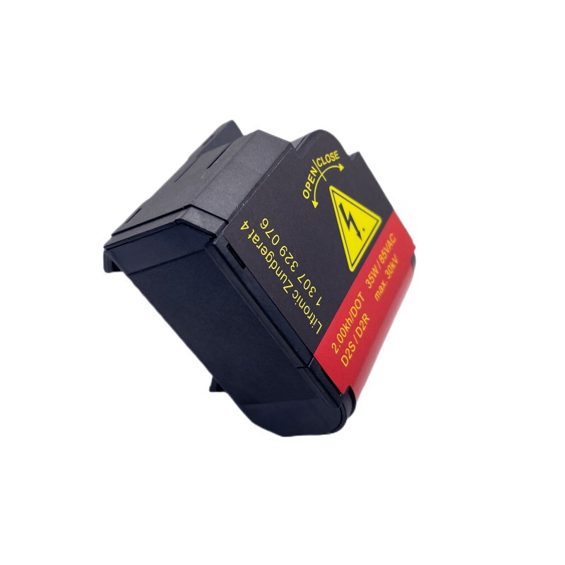 5DD008319-10 new sea 4D2 matching D2SD2R high pressure head adapter car xenon lamp accessories HID