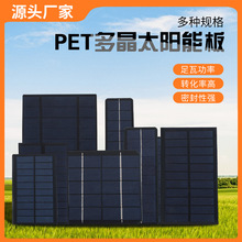 PETྦྷ̫늳ذ 0.6WСʶҎĥɰ늳ذ