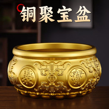 纯黄铜聚宝盆八福双鱼财富家居财富办公室聚宝盆摆件饰品厂家批发