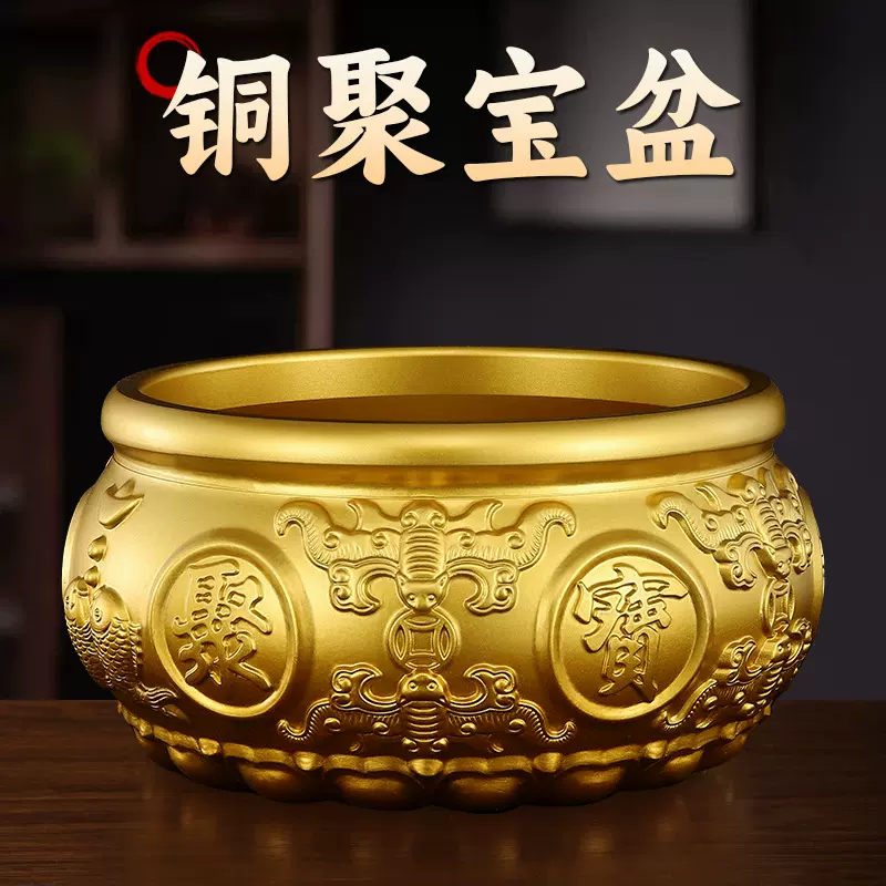 纯黄铜聚宝盆八福双鱼财富家居财富办公室聚宝盆摆件饰品厂家批发