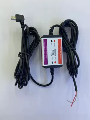 Siqaret yandırıcısı Car Power Bank Charging Cable - three-core-step-down-line-type-c-port-gray