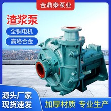 ��ʽ���{��250zj-i-a65�V�{������ZJβ�V��ɳ�Ͻ������s�|��