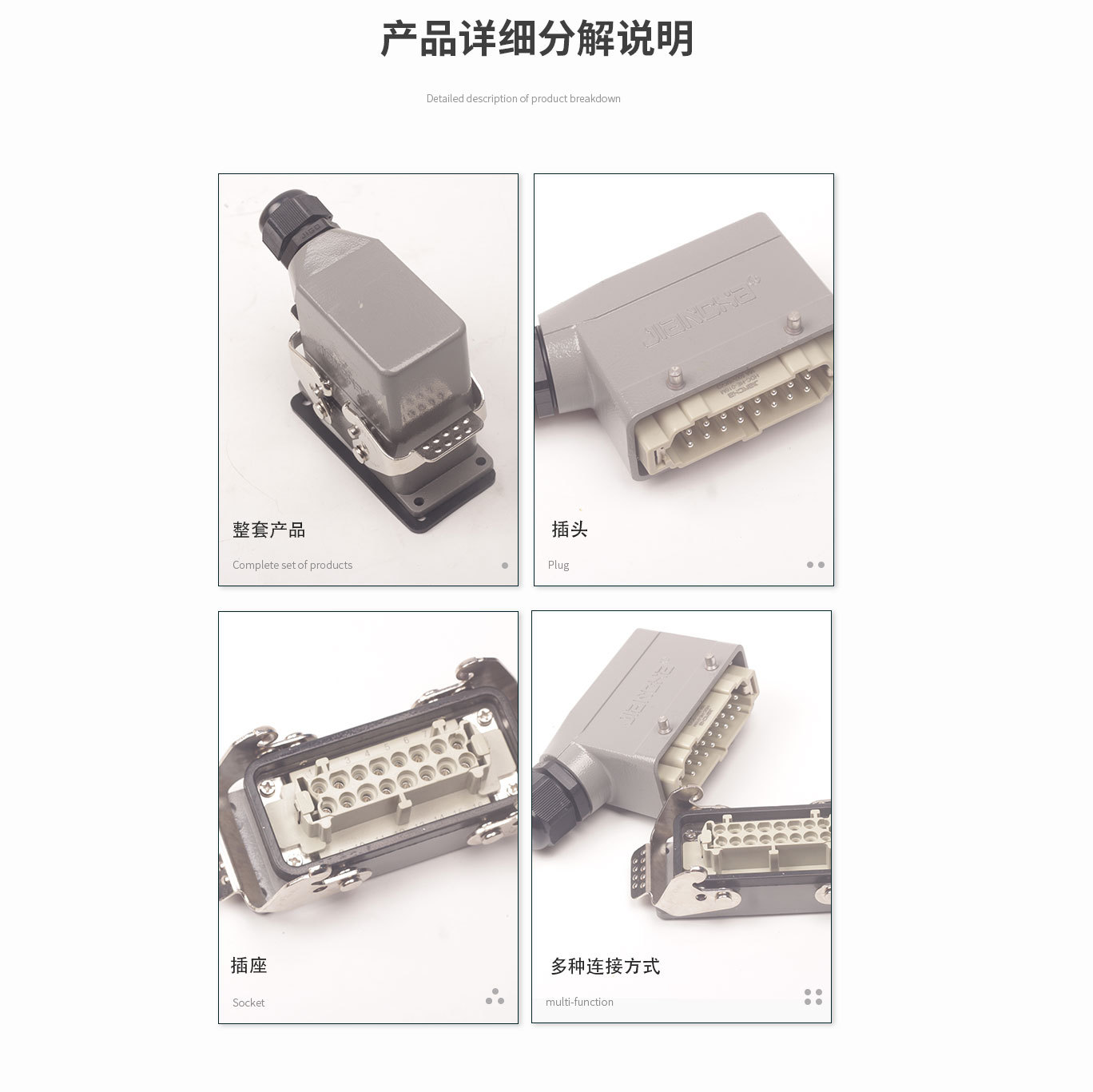 ����HDC HE016-1-PG21���������� 16о�������Ϣ������JIANCHA
