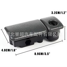 ���õ��湫����ľ��ķ��ά����������������Ÿ�73430-76811-P4Z