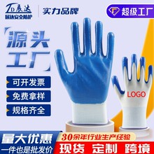 ����ڱ����׽��z������ĥ䓽�؂}����\�ɻ���z���o��������