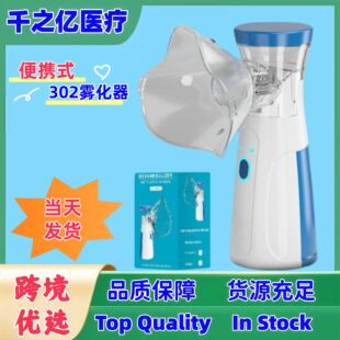 ���Q�羳�����ֱֳ�yʽ�F���C�t�ü����˃�ͯ����΢�W�F���x��