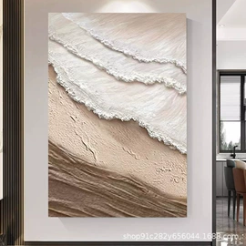 现代装饰画;油画;工艺画