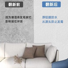 ������ù���N������ճ�����ڳ����N�����÷�ˮ��� ���ڼ�����