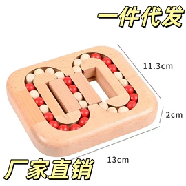 解环、解锁;其他益智玩具;科教玩具