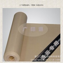 �C�����øߜز� ���Dӡ�ߜ��ط����� ���Dӡ���x�����؏�ʹ��