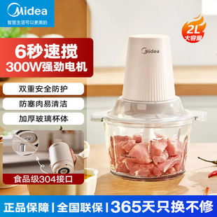 ���Ľg��C��Ƭ���~ͨ��С�ͼ��÷����ⲻ�w�����wʽ  MJ-JC105