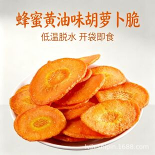 ��ʳ�����S��ζ���}����Óˮ�߲˸ɹ��ߴ���ζ���x��ĩζ���}��