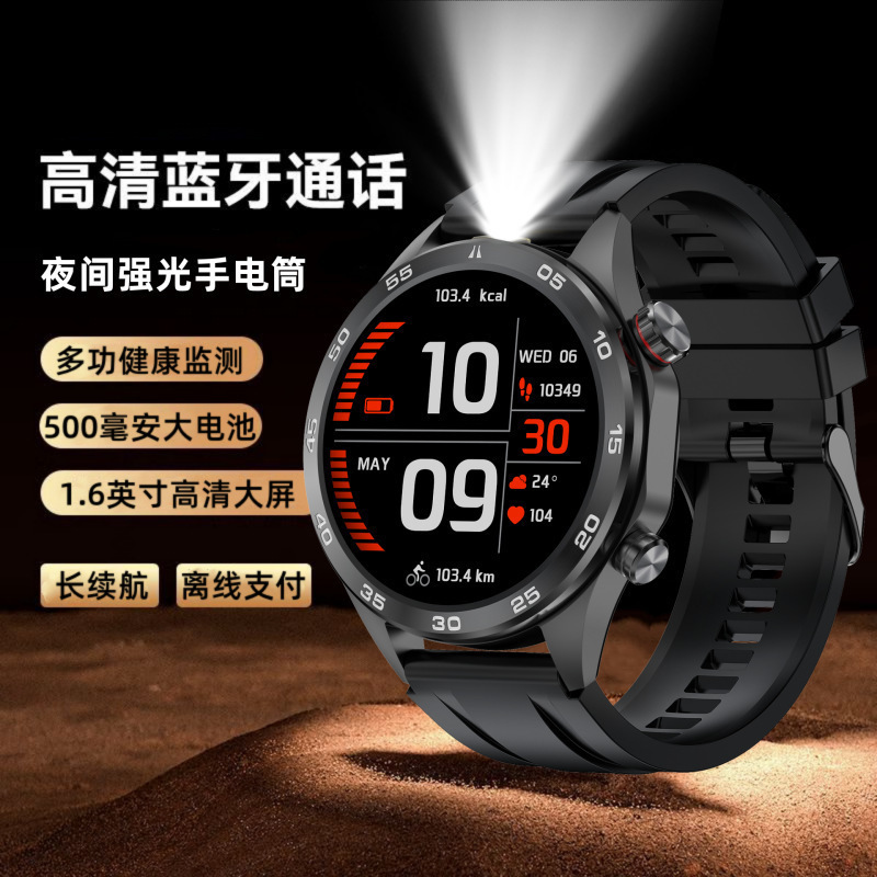 Huaqiangbei Watch9 New Smart Sports Bracelet Measures Blood Pressure and Heart Rate Waterproof Bluetooth I118 Smart Watch for Men