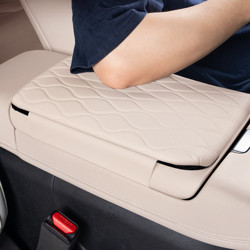 Suitable for Xiangjie S9T Armrest Box Protective Pad Special Central Armrest Cover Heightening Pad Leather Protective Cover