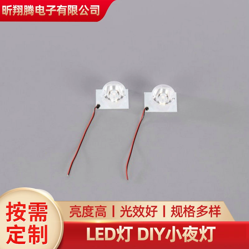 Поставка зарядных устройств Bao для мобильных источников питания светодиодный свет DIY ночник алюминиевый сплав подложки охлаждение аксессуары оптом