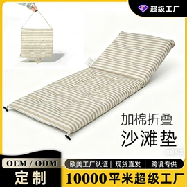 野营折叠桌椅;防潮/野餐垫