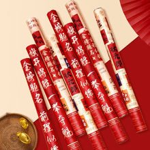 礼花筒手拧式高考毕业典礼礼炮手持礼筒金榜题名手拧式礼炮礼花筒