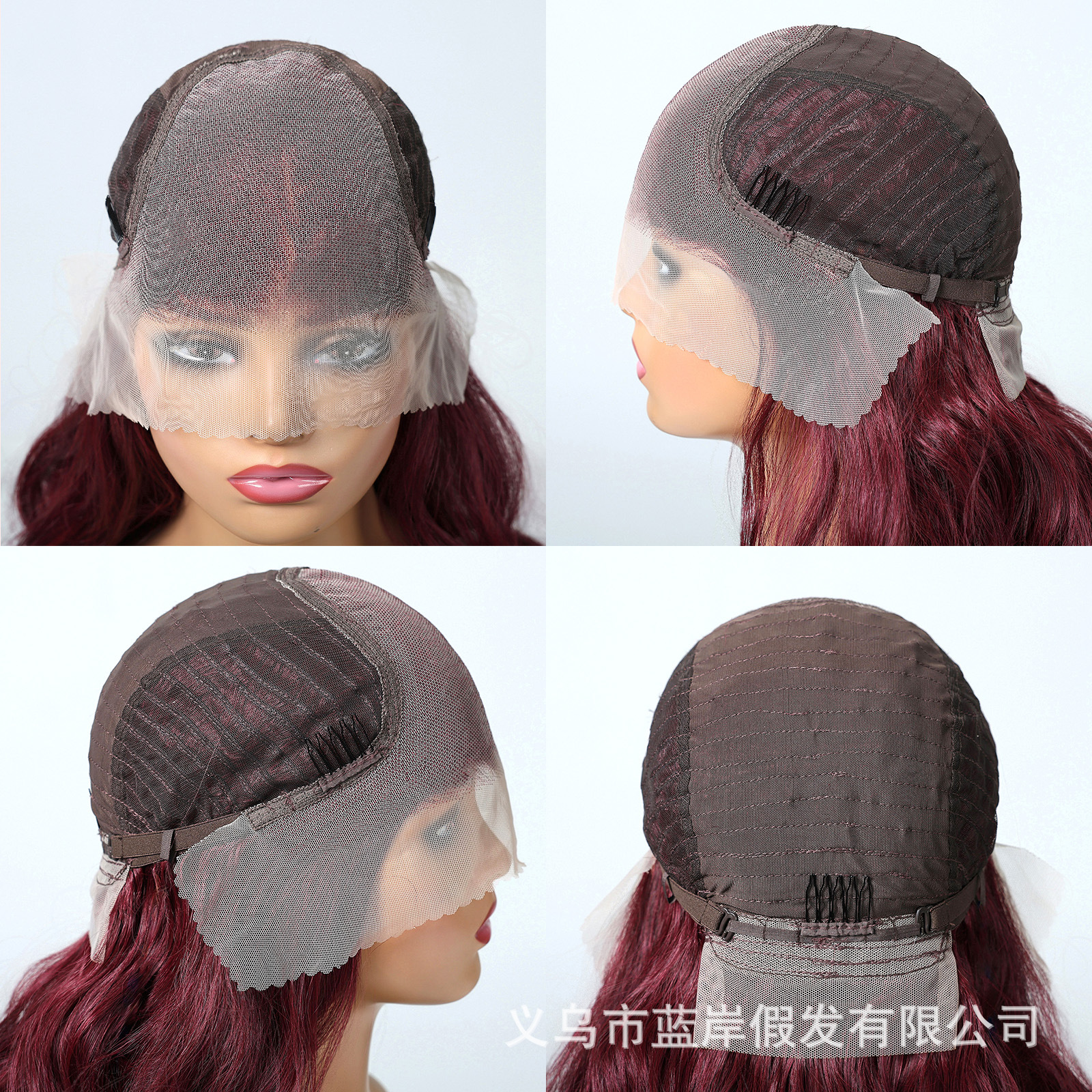Nuevo producto transfronterizo 13*6 peluca de encaje de área grande, seda mate importada de alta temperatura, rojo vino, rizos largos de costura libre