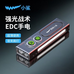 С��2025�¿���늳���С�ͱ�y�����Ϲ⼤����g���ͲSD-540