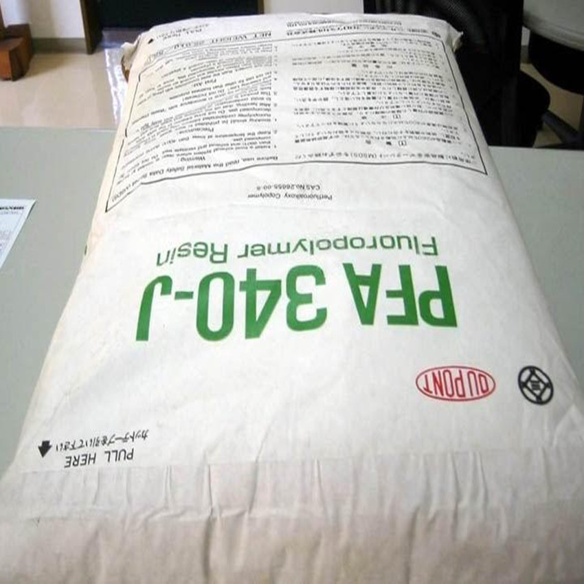 可溶性聚四氟乙烯PFA静电喷涂粉 美国杜邦/MP-102高温固化喷涂粉