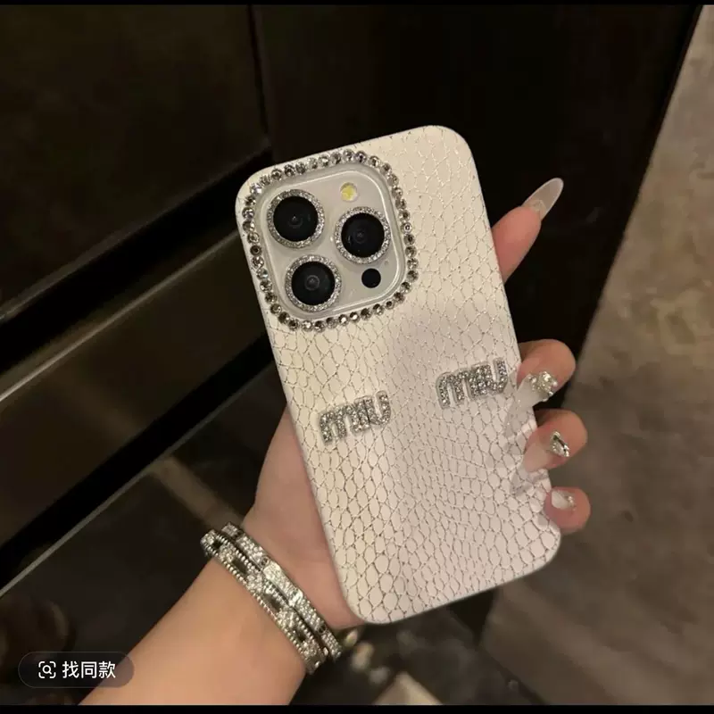 Apple, iPhone 16, чехол для телефона, 16promax, iphone, защита от падения